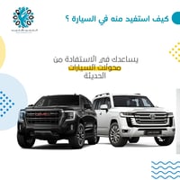 فيش عالمي امريكي 4800 واط