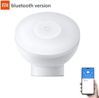 لمبة شاومي بطاريات مع حساس حركة