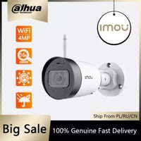 كاميرا مراقبة خارجية ذكية بدقة 4 ميجا