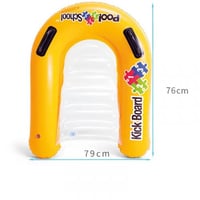 قارب سباحه صغير