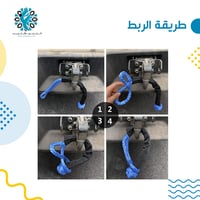 عقدة واير سحب بقوة 14 طن