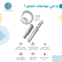 عصا سيلفي 3 في 1 مع ريموت