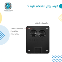 شريط ليد على الطاقة الشمسية ورود