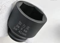 حبه فك وربط مقاس 41 للدنات وغيرهم