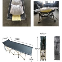 سرير نوم للرحلات قابل للسفط