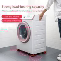 الرافعة العجيبة