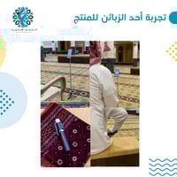 عصا سيلفي 3 في 1 مع ريموت