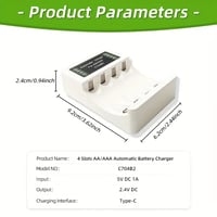 شاحن بطاريات AAA/AA رباعي