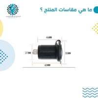 ترهيمة ولاعة مثل الوكالة