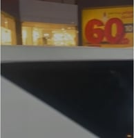 شريط ليد مسطرة مثلج 60سم