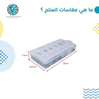 طقم كلبسات 100 قطعة