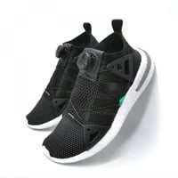 مشد الاحذية العجيب