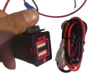 ترهيمة مربع منفذين USB مع غطاء