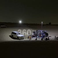 لمبة سنارة جراب