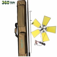 سنارة 5 شرايح بدون ريموت