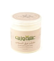 مقشر عرق السوس من عشبة وزيت 300 مل