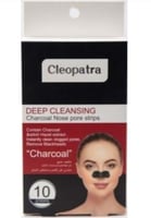 لصقات انف كيلوبترا