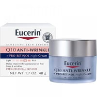 يوسيرين كريم للوجه بتركيبة Q10 غني الريتينول المضا...