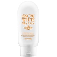سيكرت كي لوشن ميلكي سنو وايت - 120جم