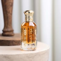 عطر عود كمبودي