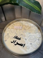 شمعه استقبال