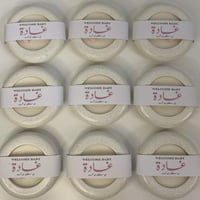 شمعة كونكريت دائرية