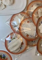 توزيعات يوم التاسيس