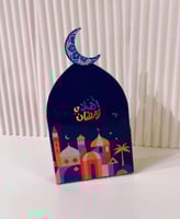 مبخره بتغليف رمضاني