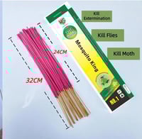 طارد الذباب