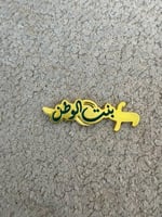 بروش بنت الوطن