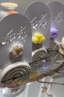 غيمه