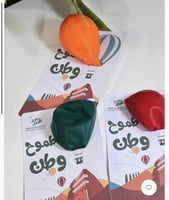 بالونه توزيعات