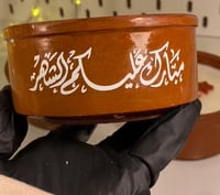 شمعة الفخار وسط