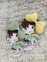 توزيعات شباصات