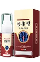 بخاخ العمود الفقري