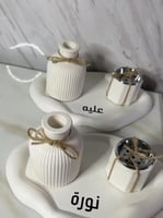 كوستر ومبخره ومزهريه