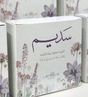 فواحة شكل وردة