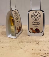 توزيعات تواه دهن عود