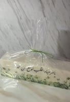 شمعة استقبال