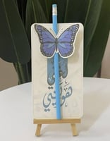 قلم اللغه العربيه