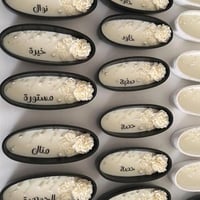 شمعه كونكريت بالاسم