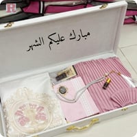 وردي