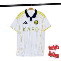 تيشيرت النصر الثاني فئة الاعبين