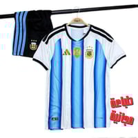 طقم منتخب الأرجنتين كأس العالم 2026