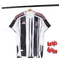 تيشيرت يوفنتوس الاساسي نسخة اللاعبين 2025-2026