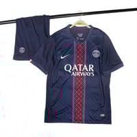 طقم باريس سان جيرمان الاساسي 2025-2026