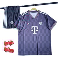 طقم بايرن ميونخ الثالث 2025-2026