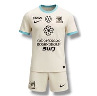 طقم الاتحاد الثاني فئة الجمهور 2025-2026