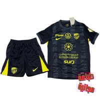 طقم الاتحاد الثالث نسخة اللاعبين 2025-2026