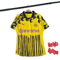 تيشيرت بروسيا دورتموند نسخة اللاعبين